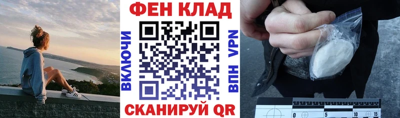 купить   KRAKEN ссылки  Amphetamine 98%  Темрюк 