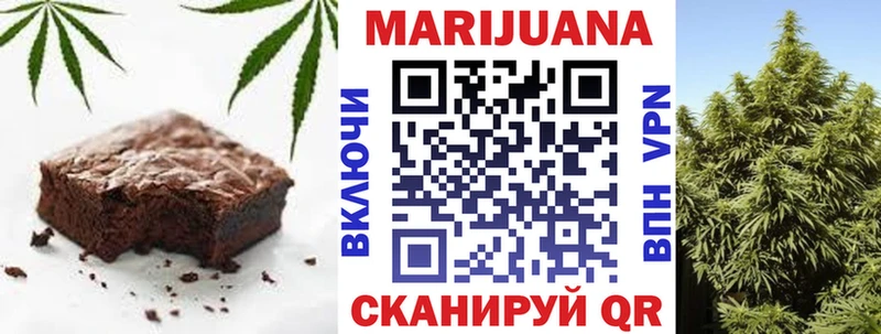 hydra зеркало  Темрюк  Печенье с ТГК конопля  как найти закладки 