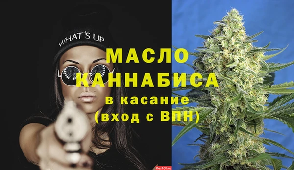 марки lsd Алексин