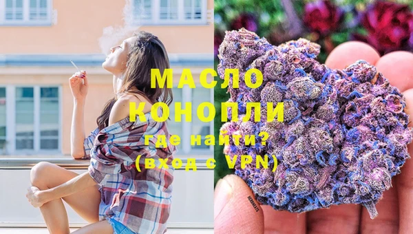 марки lsd Алексин