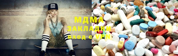 марки lsd Алексин
