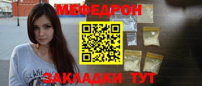 эйфоретик Свободный