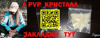 эйфоретик Свободный