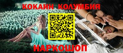 эйфоретик Свободный