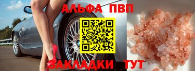 эйфоретик Свободный