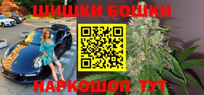 стафф Севастополь