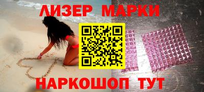 мяу мяу мука Северобайкальск