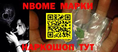 эйфоретик Свободный