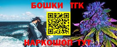 стафф Севастополь