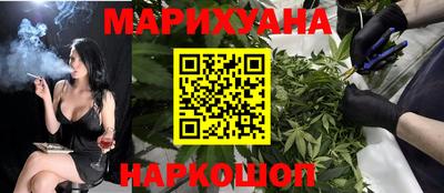 стафф Севастополь