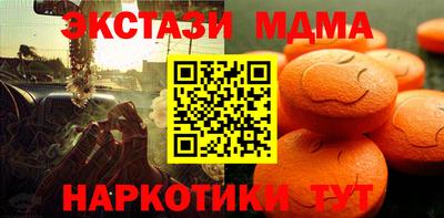 эйфоретик Свободный