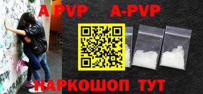 мяу мяу мука Северобайкальск