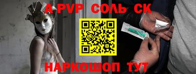 эйфоретик Свободный