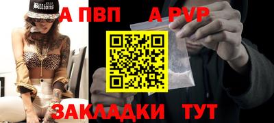 эйфоретик Свободный