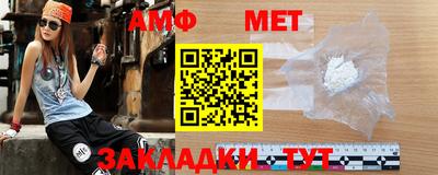 эйфоретик Свободный