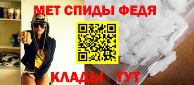стафф Севастополь
