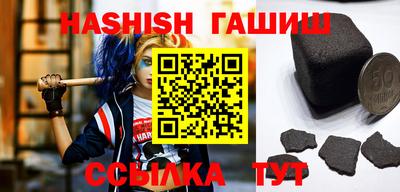 эйфоретик Свободный