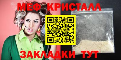 эйфоретик Свободный