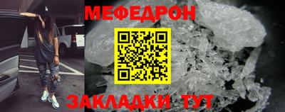 эйфоретик Свободный