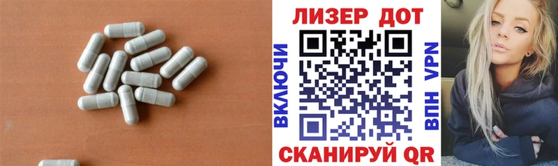 LSD-25 экстази ecstasy  Темрюк 