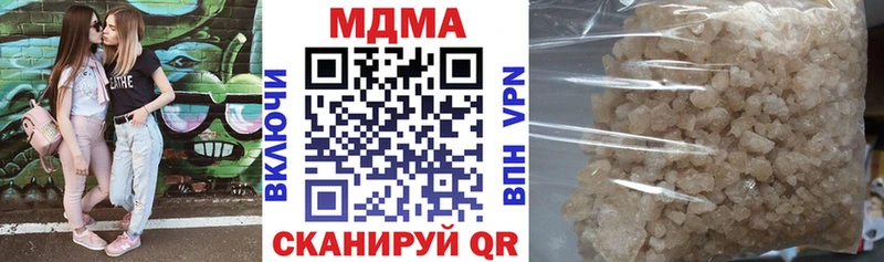 MDMA VHQ Темрюк